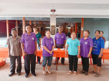 กำไรเกือบ 3 แสน เร่งเสริมศักยภาพธุรกิจ พารามิเตอร์รูปภาพ 2