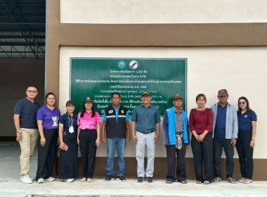 พร้อมใช้งาน...โกดัง ของสหกรณ์การเกษตรบัวลาย จำกัด พารามิเตอร์รูปภาพ 1