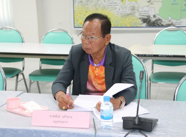 อนุมัติเงินกู้สหกรณ์ 51.08 ล้านบาท พารามิเตอร์รูปภาพ 4