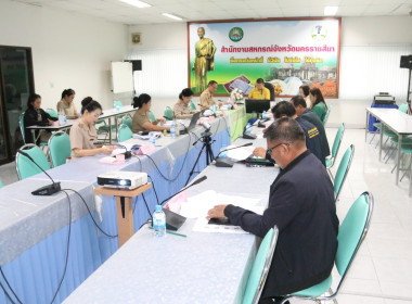 อนุมัติเงินกู้สหกรณ์ 51.08 ล้านบาท พารามิเตอร์รูปภาพ 6