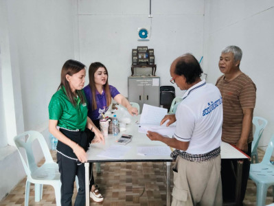 ปูทางประชุมใหญ่....เดินหน้าสู่ปีบัญชีใหม่ ... พารามิเตอร์รูปภาพ 1