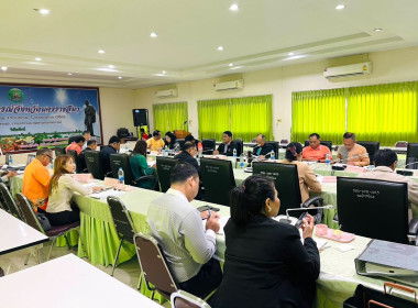 คปจ.นครราชสีมา นัดประชุมหารือแนวทางการปฏิรูปที่ดิน ครั้งที่ ... พารามิเตอร์รูปภาพ 3