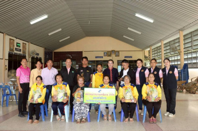 มอบสิ่งของอุปโภค - บริโภค และ ถุงยังชีพให้แก่สมาชิกสหกรณ์ พารามิเตอร์รูปภาพ 1