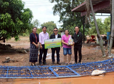 มอบสิ่งของอุปโภค - บริโภค และ ถุงยังชีพให้แก่สมาชิกสหกรณ์ พารามิเตอร์รูปภาพ 2