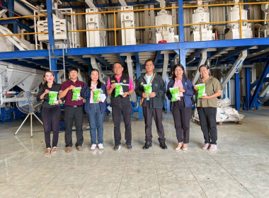 “ข้าว-ส้มโอ” เดินหน้า สหกรณ์การเกษตรสูงเนิน จำกัด พารามิเตอร์รูปภาพ 4