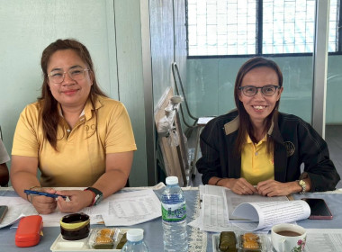 สหกรณ์การเกษตรห้วยแถลง จำกัด ... พารามิเตอร์รูปภาพ 1