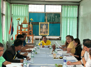 สหกรณ์การเกษตรห้วยแถลง จำกัด ... พารามิเตอร์รูปภาพ 2