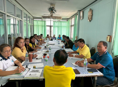 สหกรณ์การเกษตรห้วยแถลง จำกัด ... พารามิเตอร์รูปภาพ 3