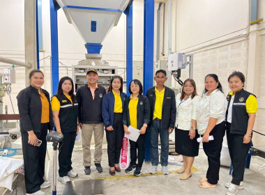 ติดตามการใช้ครุภัณฑ์/สิ่งก่อสร้าง งบจังหวัด ... พารามิเตอร์รูปภาพ 2