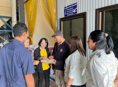 ติดตามการใช้ครุภัณฑ์/สิ่งก่อสร้าง งบจังหวัด ... พารามิเตอร์รูปภาพ 4