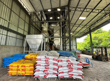 เดินหน้า!! วางแผนใช้งานให้เกิดผล สหกรณ์การเกษตรคงสามัคคี ... พารามิเตอร์รูปภาพ 6