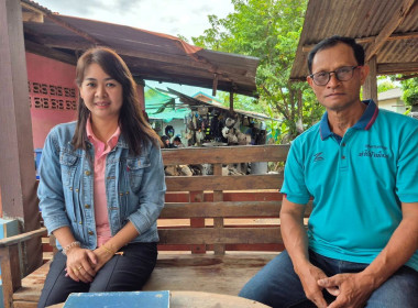 แนะนำ ส่งเสริม การจัดทำบัญชี กลุ่มเกษตรกรทำไร่บ้านใหม่ พารามิเตอร์รูปภาพ 1