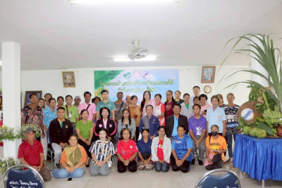 สหกรณ์โคราช ผลักดัน &quot;กล้วยพลัส&quot; #สู่อาชีพยั่งยืน พารามิเตอร์รูปภาพ 1