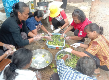 สหกรณ์โคราช ผลักดัน &quot;กล้วยพลัส&quot; #สู่อาชีพยั่งยืน พารามิเตอร์รูปภาพ 2