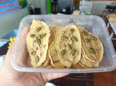 สหกรณ์โคราช ผลักดัน &quot;กล้วยพลัส&quot; #สู่อาชีพยั่งยืน พารามิเตอร์รูปภาพ 6