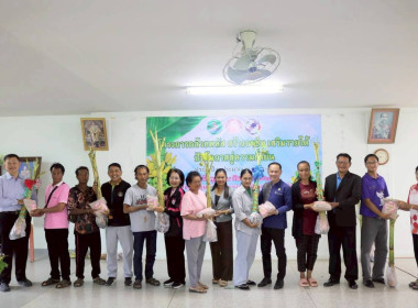 สหกรณ์โคราช ผลักดัน &quot;กล้วยพลัส&quot; #สู่อาชีพยั่งยืน พารามิเตอร์รูปภาพ 4