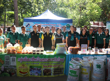 รมว.เกษตรฯ ลงพื้นที่ตรวจราชการในจังหวัดนครราชสีมา พารามิเตอร์รูปภาพ 1