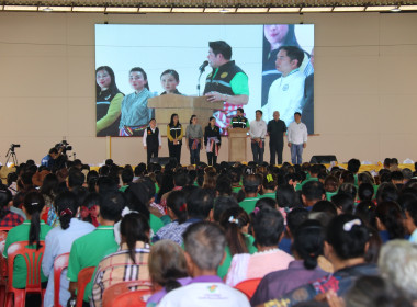 รมว.เกษตรฯ ลงพื้นที่ตรวจราชการในจังหวัดนครราชสีมา พารามิเตอร์รูปภาพ 6