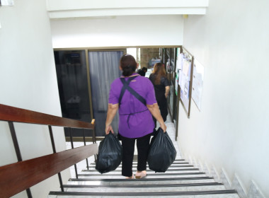 Big Cleaning Day 2569 พารามิเตอร์รูปภาพ 6