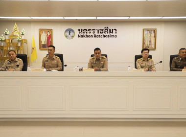 สหกรณ์โคราช ร่วมประชุมกรมการจังหวัดฯ “ภายใต้กรอบ 1+11 ... พารามิเตอร์รูปภาพ 2