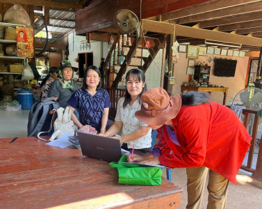 ตรวจสอบประจำปีบัญชี 2569 กลุ่มเกษตรกรทำไร่หนองหอย พารามิเตอร์รูปภาพ 1