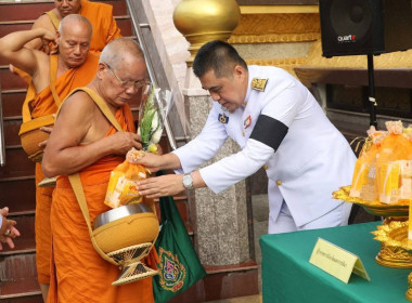 ทำบุญตักบาตรข้าวสารอาหารแห้งแด่พระภิกษุสงฆ์ ... พารามิเตอร์รูปภาพ 1