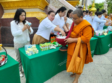 ทำบุญตักบาตรข้าวสารอาหารแห้งแด่พระภิกษุสงฆ์ ... พารามิเตอร์รูปภาพ 2