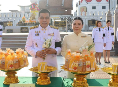 พิธีเจริญพระพุทธมนต์และทำบุญตักบาตร 3 มิ.ย.69 พารามิเตอร์รูปภาพ 1