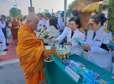 พิธีเจริญพระพุทธมนต์และทำบุญตักบาตร 3 มิ.ย.69 พารามิเตอร์รูปภาพ 4