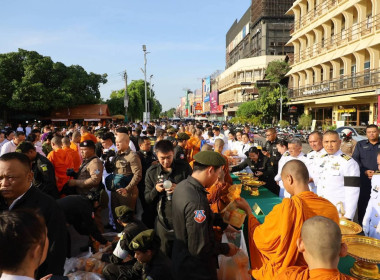 พิธีเจริญพระพุทธมนต์และทำบุญตักบาตร 3 มิ.ย.69 พารามิเตอร์รูปภาพ 6