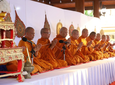 พิธีเจริญพระพุทธมนต์และทำบุญตักบาตร 3 มิ.ย.69 พารามิเตอร์รูปภาพ 3