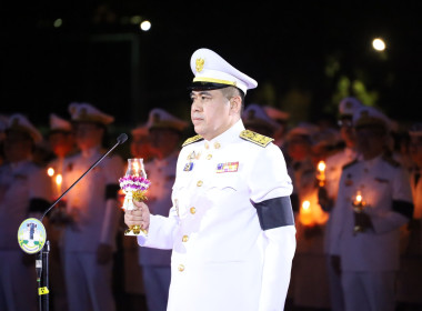 พิธีถวายเครื่องราชสักการะและวางพานพุ่ม ... พารามิเตอร์รูปภาพ 2