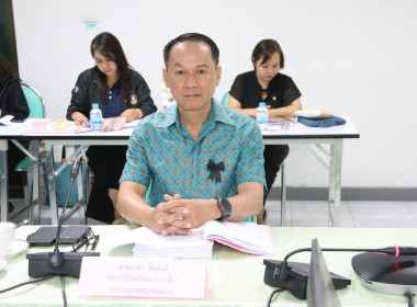โคราชเติมทุน 43.50 ล้าน พลิกสหกรณ์สู่ความเข้มแข็ง พารามิเตอร์รูปภาพ 1