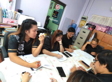 ติดตาม ทบทวนผลการฏิบัติงาน ณ สำนักงานกลุ่มส่งเสริมสหกรณ์ 4 พารามิเตอร์รูปภาพ 2