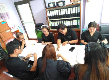 ติดตาม ทบทวนผลการฏิบัติงาน ณ สำนักงานกลุ่มส่งเสริมสหกรณ์ 4 พารามิเตอร์รูปภาพ 3