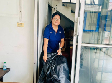 กสส.1 BIG CLEANING DAY พารามิเตอร์รูปภาพ 2