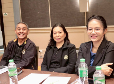 เปิดฉากประชุมเชิงปฏิบัติการ "สร้างความยั่งยืนสหกรณ์" ... พารามิเตอร์รูปภาพ 7