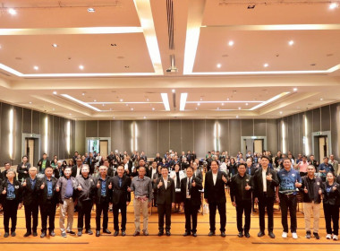 เปิดฉากประชุมเชิงปฏิบัติการ "สร้างความยั่งยืนสหกรณ์" ... พารามิเตอร์รูปภาพ 4