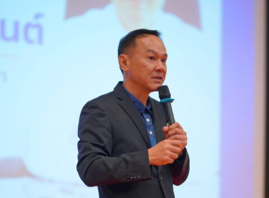 เปิดฉากประชุมเชิงปฏิบัติการ "สร้างความยั่งยืนสหกรณ์" ... พารามิเตอร์รูปภาพ 2