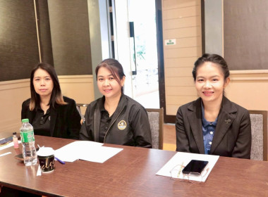 เปิดฉากประชุมเชิงปฏิบัติการ "สร้างความยั่งยืนสหกรณ์" ... พารามิเตอร์รูปภาพ 8