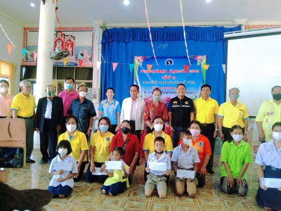 การประชุมใหญ่สามัญประจำปี 2565 ... พารามิเตอร์รูปภาพ 1