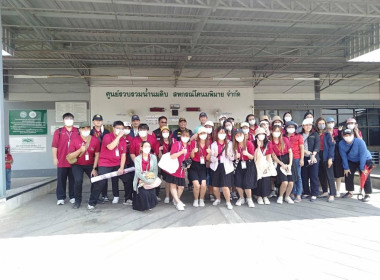 นิสิตมหาวิทยาลัยเกษตรศาสตร์ ศึกษาดูงานสหกรณ์ในอำเภอพิมาย พารามิเตอร์รูปภาพ 6