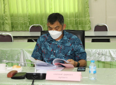 ประชุมพิจารณาเงินกู้กองทุนพัฒนาสหกรณ์ระดับจังหวัด ครั้งที่ ... พารามิเตอร์รูปภาพ 4