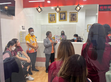 ม.เกษตรศาสตร์ ศึกษาดูงานด้านสหกรณ์ในพื้นที่จังหวัดนครราชสีมา พารามิเตอร์รูปภาพ 5