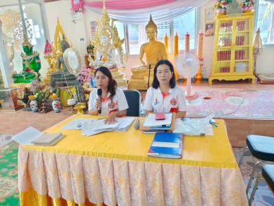 การประชุมใหญ่สามัญประจำปี สกก.ในเขตปฏิรูปที่ดินหนองไผ่ล้อม ... พารามิเตอร์รูปภาพ 1