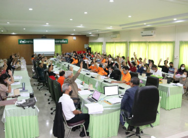ประชุมใหญ่สามัญประจำปี 2565 ร้านสหกรณ์จังหวัดนครราชสีมา ... พารามิเตอร์รูปภาพ 3
