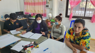 สหกรณ์การเกษตรหนองเข้-พูนทรัพย์ จำกัด พารามิเตอร์รูปภาพ 1