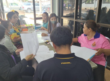 สหกรณ์การเกษตรหนองเข้-พูนทรัพย์ จำกัด พารามิเตอร์รูปภาพ 2