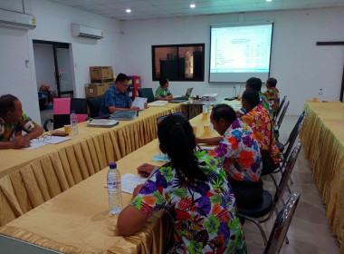 สหกรณ์การเกษตรวังไม้แดง จำกัด พารามิเตอร์รูปภาพ 2