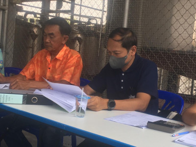 ประชุมใหญ่ฯ สค.ด่านขุนทด จก. พารามิเตอร์รูปภาพ 1